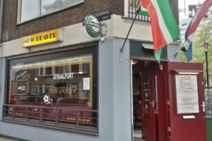 New Draver Restaurant