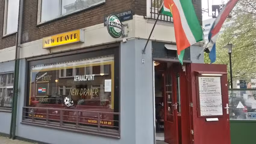 New Draver Restaurant