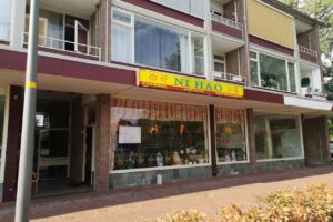 Ni Hao Chinees Indisch Restaurant