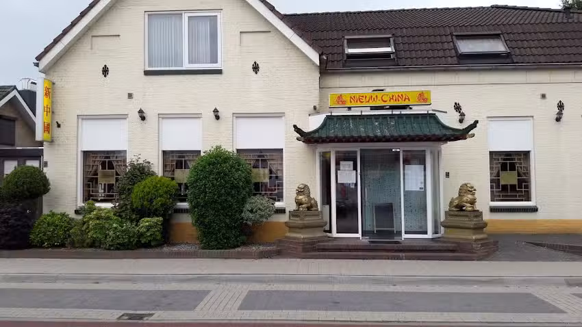 Nieuw China