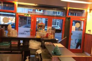 Oranje Eetcaf&eacute;