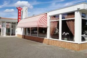 Ori&euml;ntal Delight