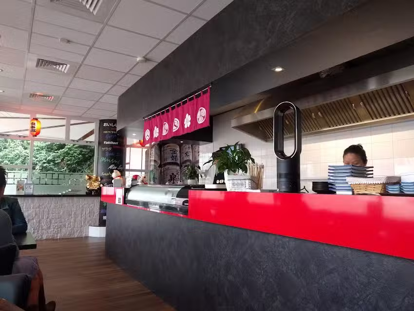 Oyasushi