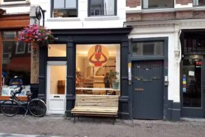 Passion Ethiopian Coffee &ndash; koffie, ontbijt en lunch restaurant Den Haag