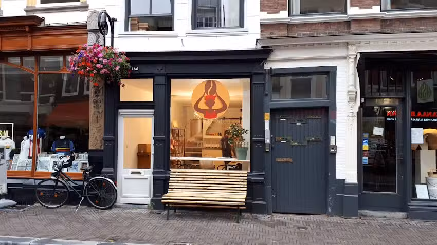 Passion Ethiopian Coffee &ndash; koffie, ontbijt en lunch restaurant Den Haag