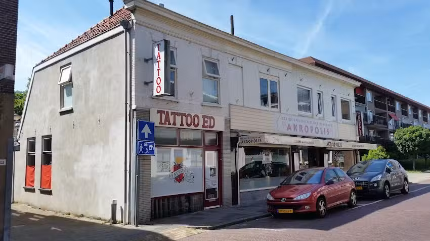 Restaurant Akropolis 🇬🇷