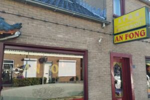 Restaurant &lsquo;An Fong&rsquo;