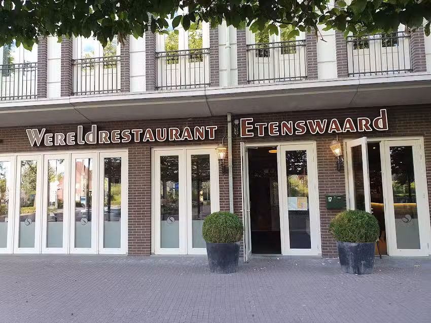 Restaurant Etenswaard