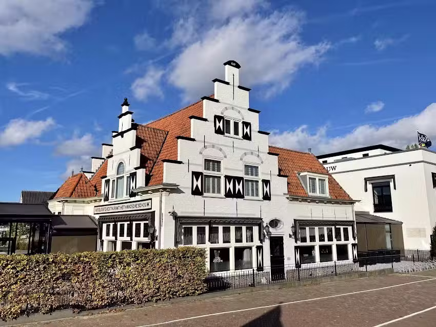 Restaurant Het Haagsche Schouw