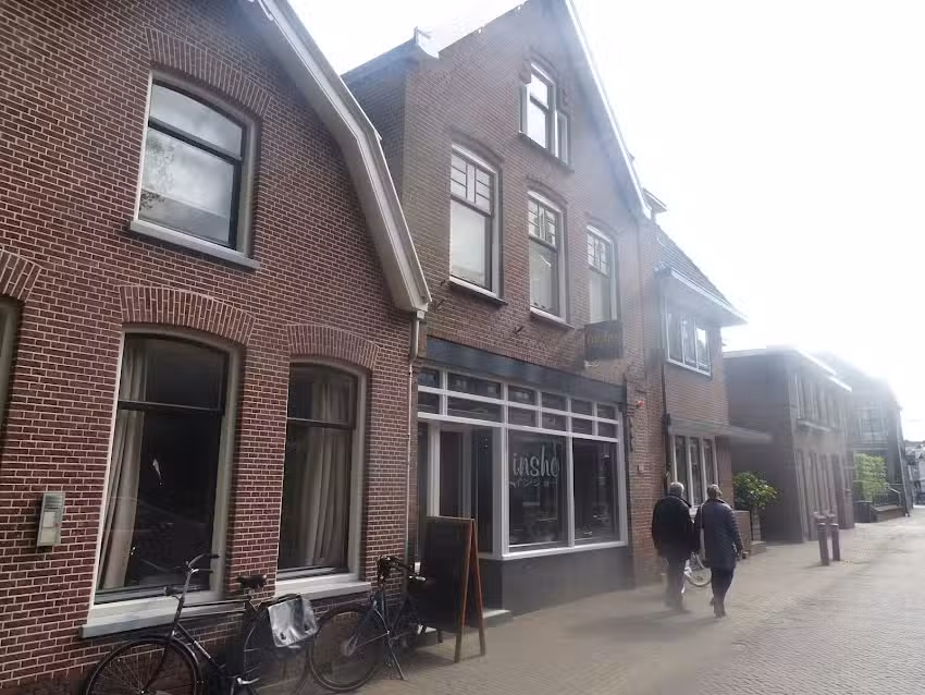 Restaurant Insho &ndash; Sushi & Grill