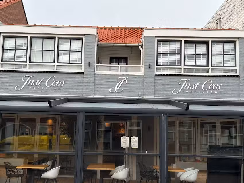 Restaurant Just Cees