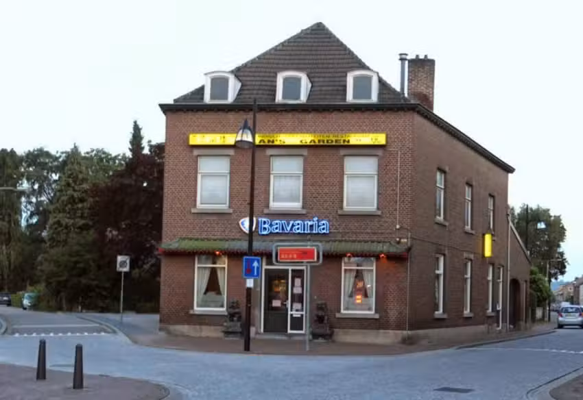 Restaurant Lan&rsquo;s Garden