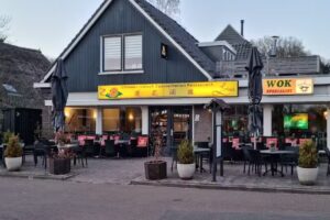 Restaurant Nieuwe Lotus