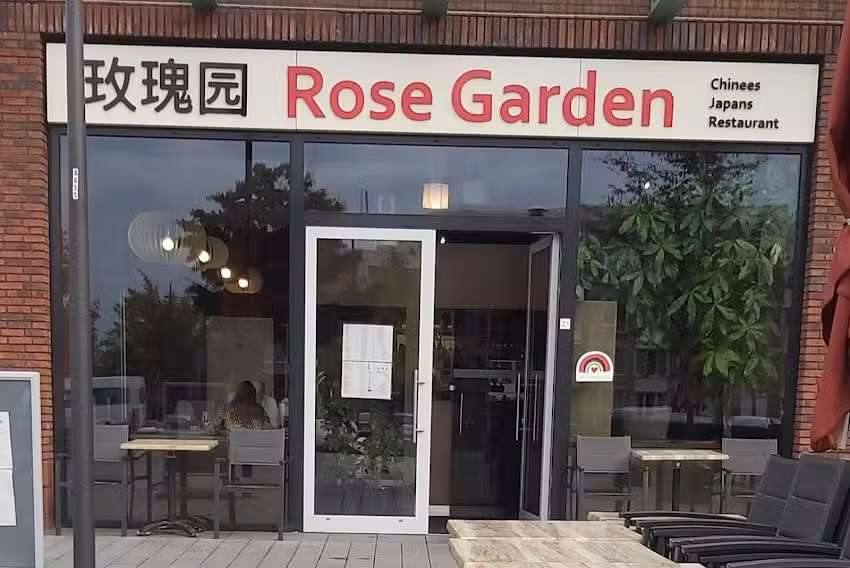 Rose Garden