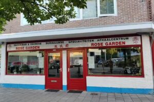 Rose Garden / Pok&eacute; Garden