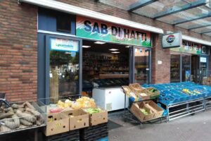Sab Di Hatti Streetfood & Tropische Groenten en Fruit