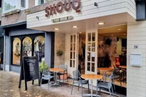 SHOUQ Zeist &ndash; Hummus, falafel & mezze (ook catering)