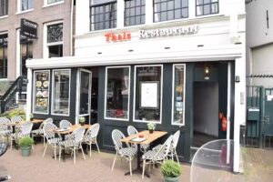 Siam Thai Restaurant