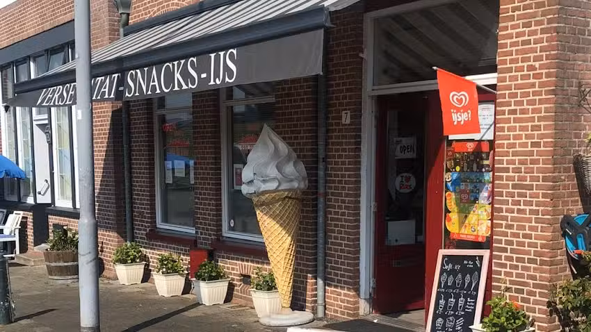 Snackbar &ldquo;Aan de Maas&rdquo;