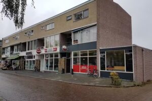 Snackbar Emmermeer