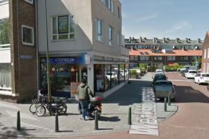 Snackbar / Grillroom CYPRUS