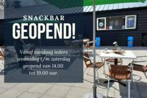 Snackbar Recreatiepark De Nes