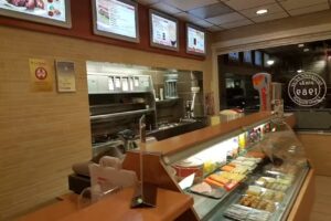 Snackbar &rsquo;t Heike