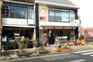 Snackbar Van Veen Den Helder