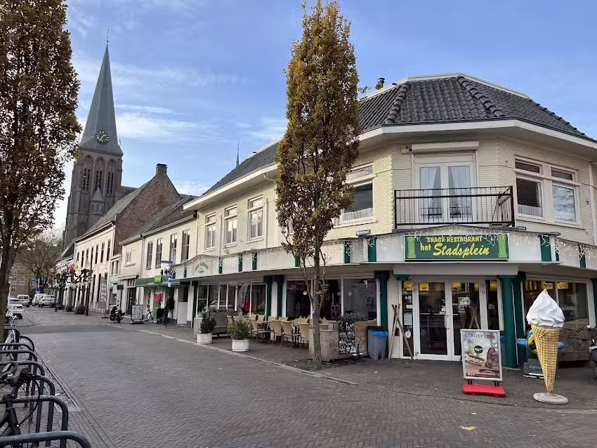 Snackrestaurant Het Stadsplein