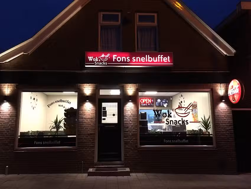 Snelbuffet Fons