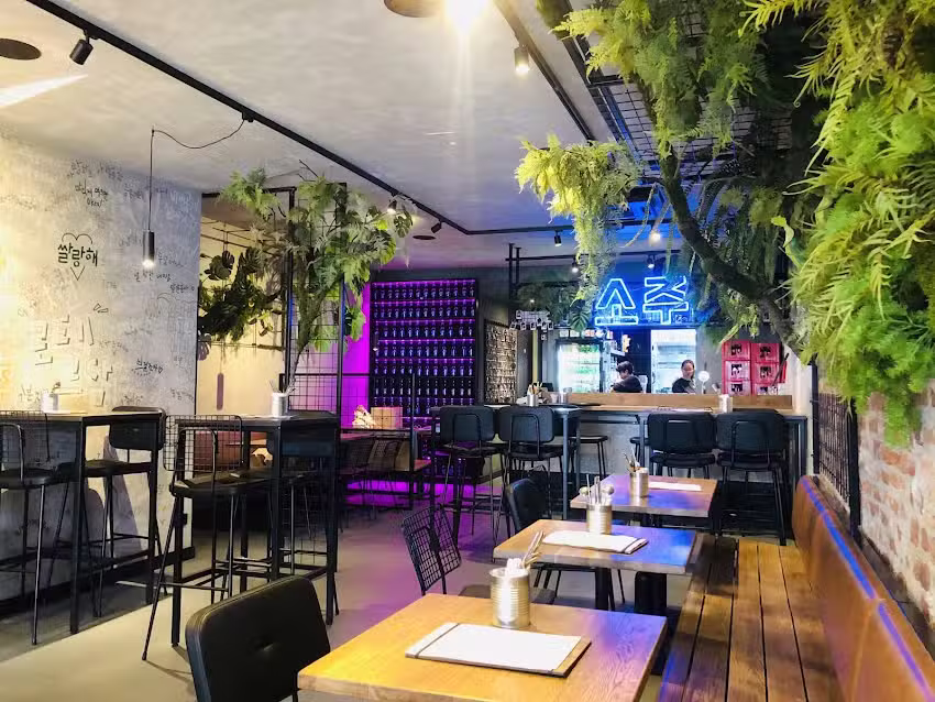 Sojubar Rotterdam Witte de With