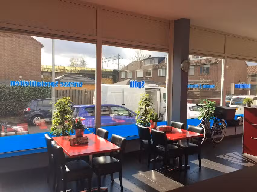 Spiti Fine Greek Dining