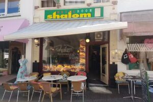 Steakhouse Shalom