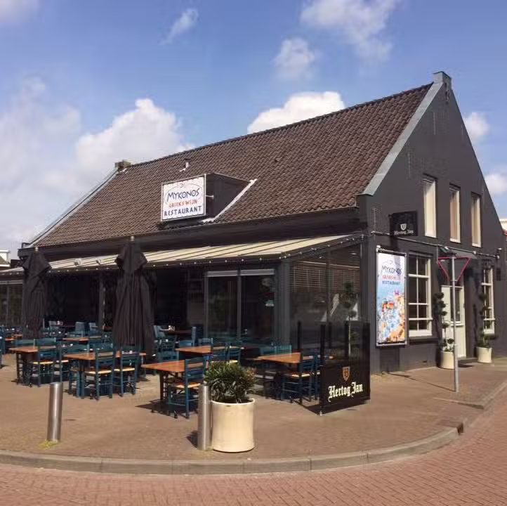 Steaks & Sushi Mykonos Asten