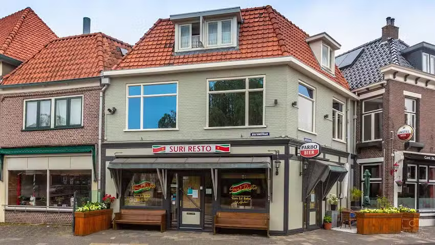 Suri Resto &ldquo;Kon Esi Baka&rdquo;