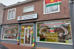 Surinaams Eethuis Warung Rico