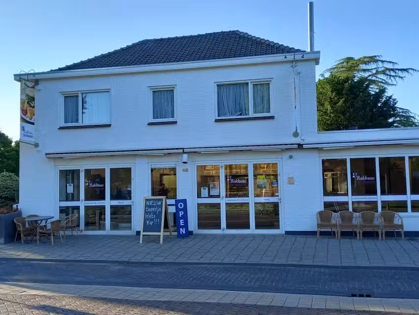 &lsquo;t bakhuus De Beemd &ndash; Beek en Donk🍟