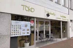 &rsquo;t Vogelnestje