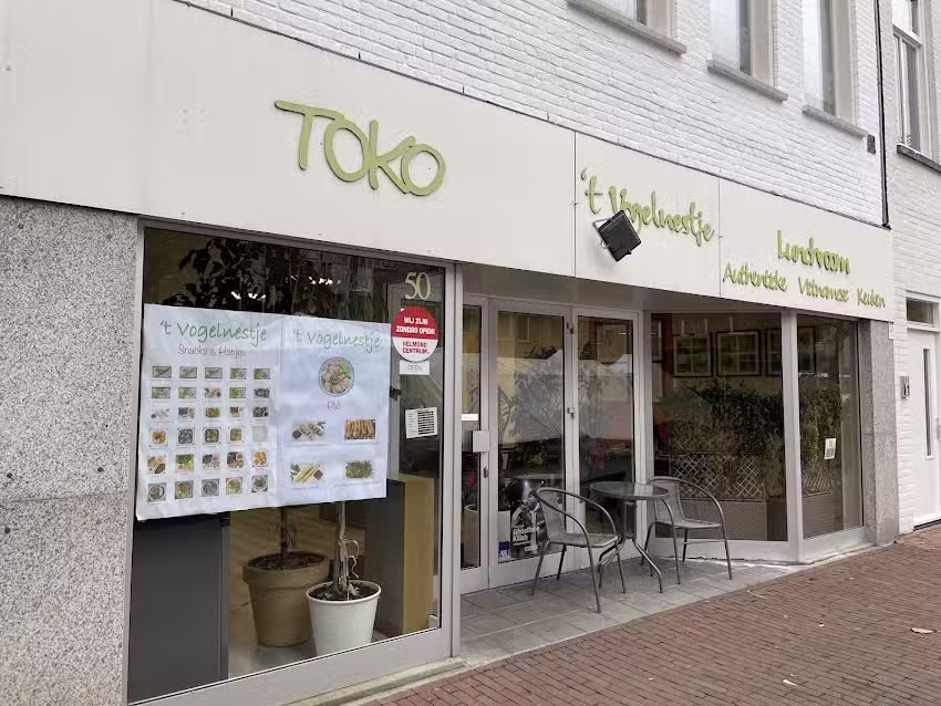 &rsquo;t Vogelnestje