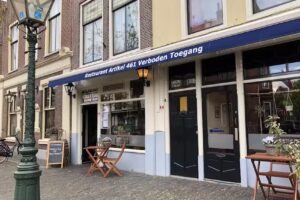 Verboden Toegang Restaurant Artikel 461