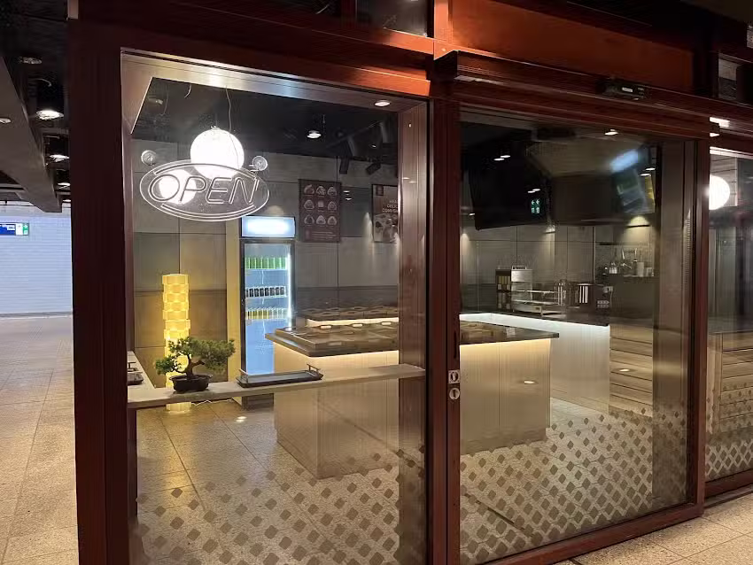 WAGAYA JAPAN ONIGIRI-Wibautstraat