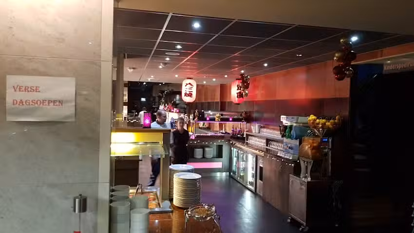 Wereldrestaurant Chass&eacute;hof
