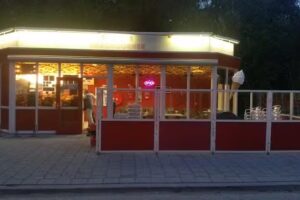 Woudhoek Snackcorner