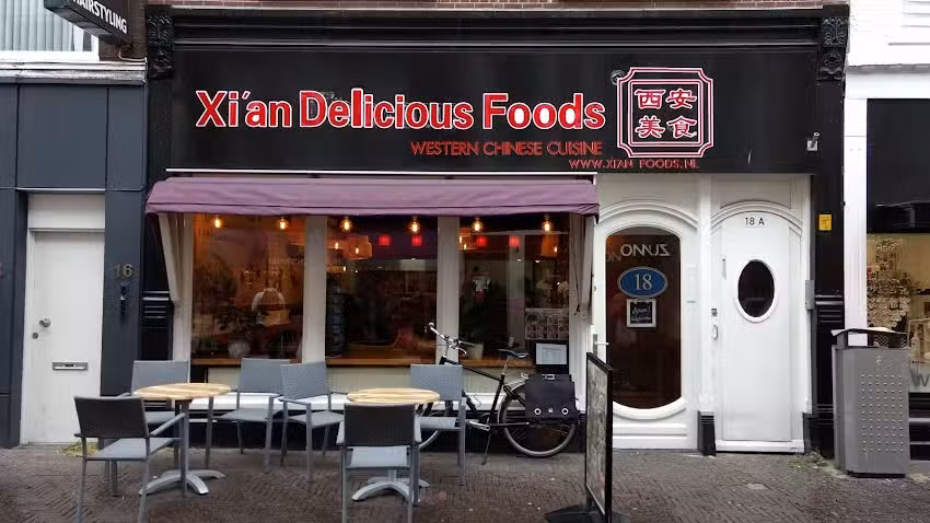 Xi&rsquo;an Delicious Foods