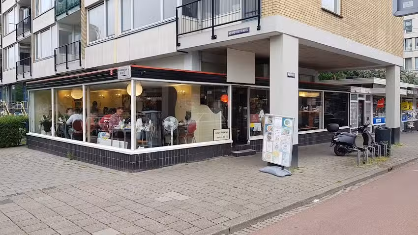 Yokohama Ramen Saito